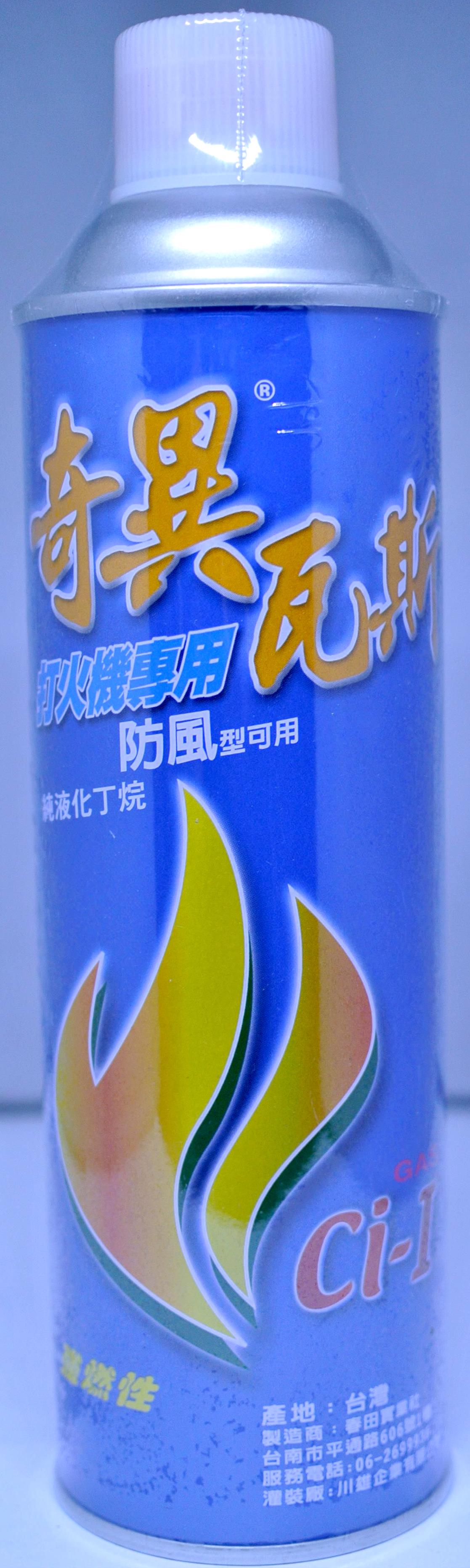 (奇異)瓦斯罐 300g/罐
