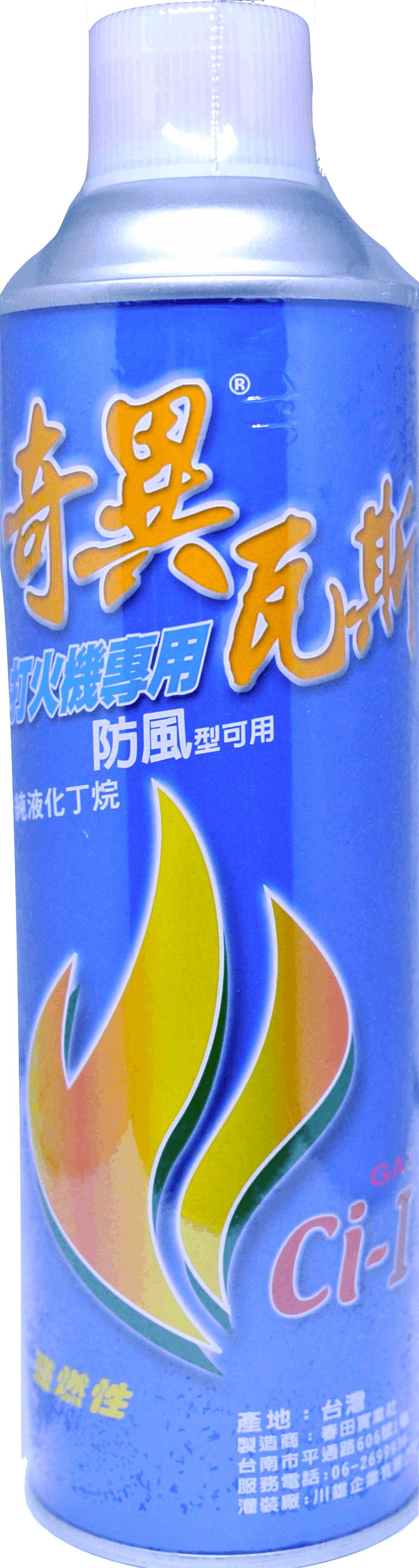 (奇異)瓦斯罐 300g/罐