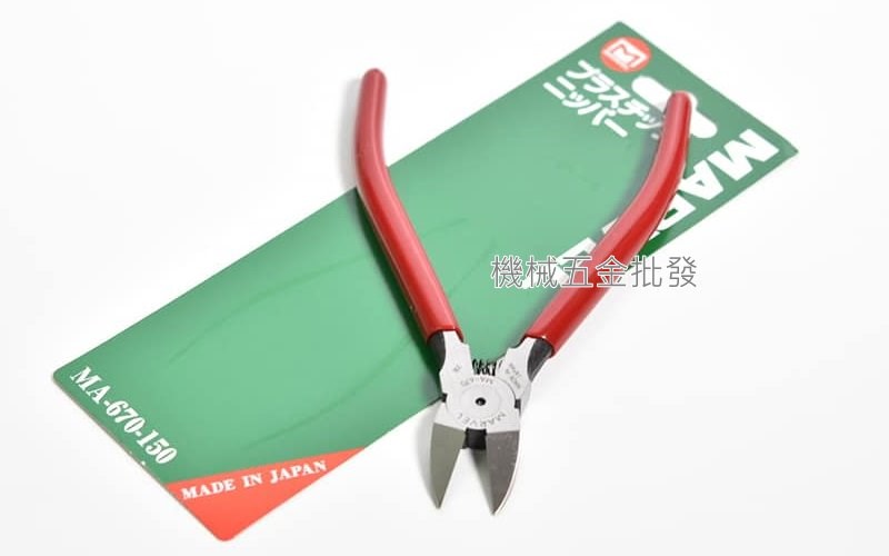 MARVEL MA-670-150 6"塑膠斜口鉗 150mm 日本製,手工具