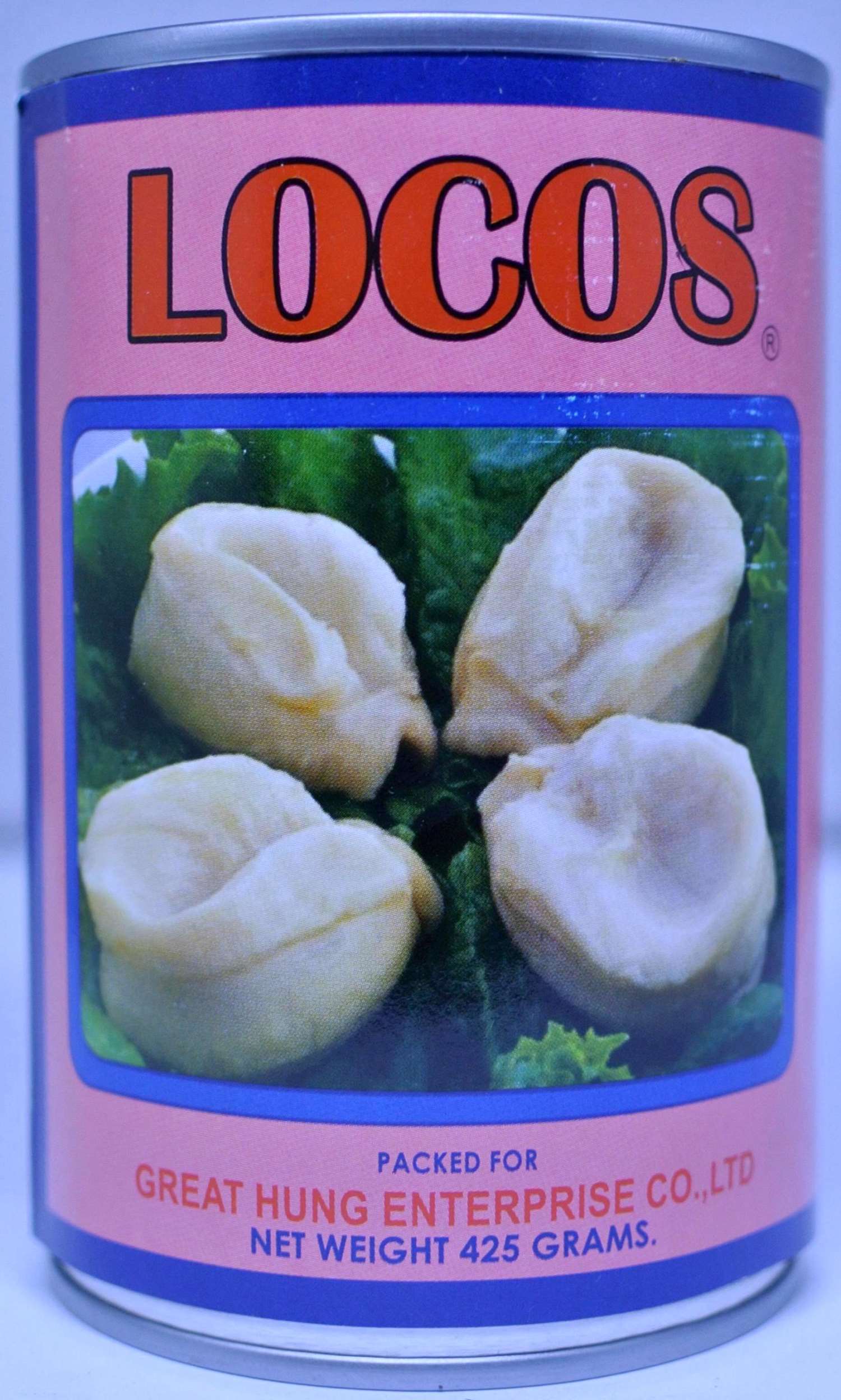 年貨