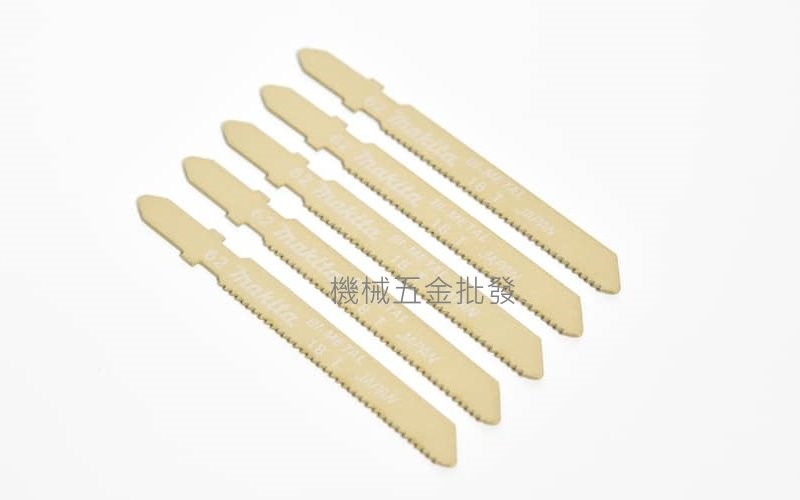 makita {牧田} A-03595 線鋸機專用鋸片 NO.62 切割金屬 不鏽鋼用 一卡5支,電動工具