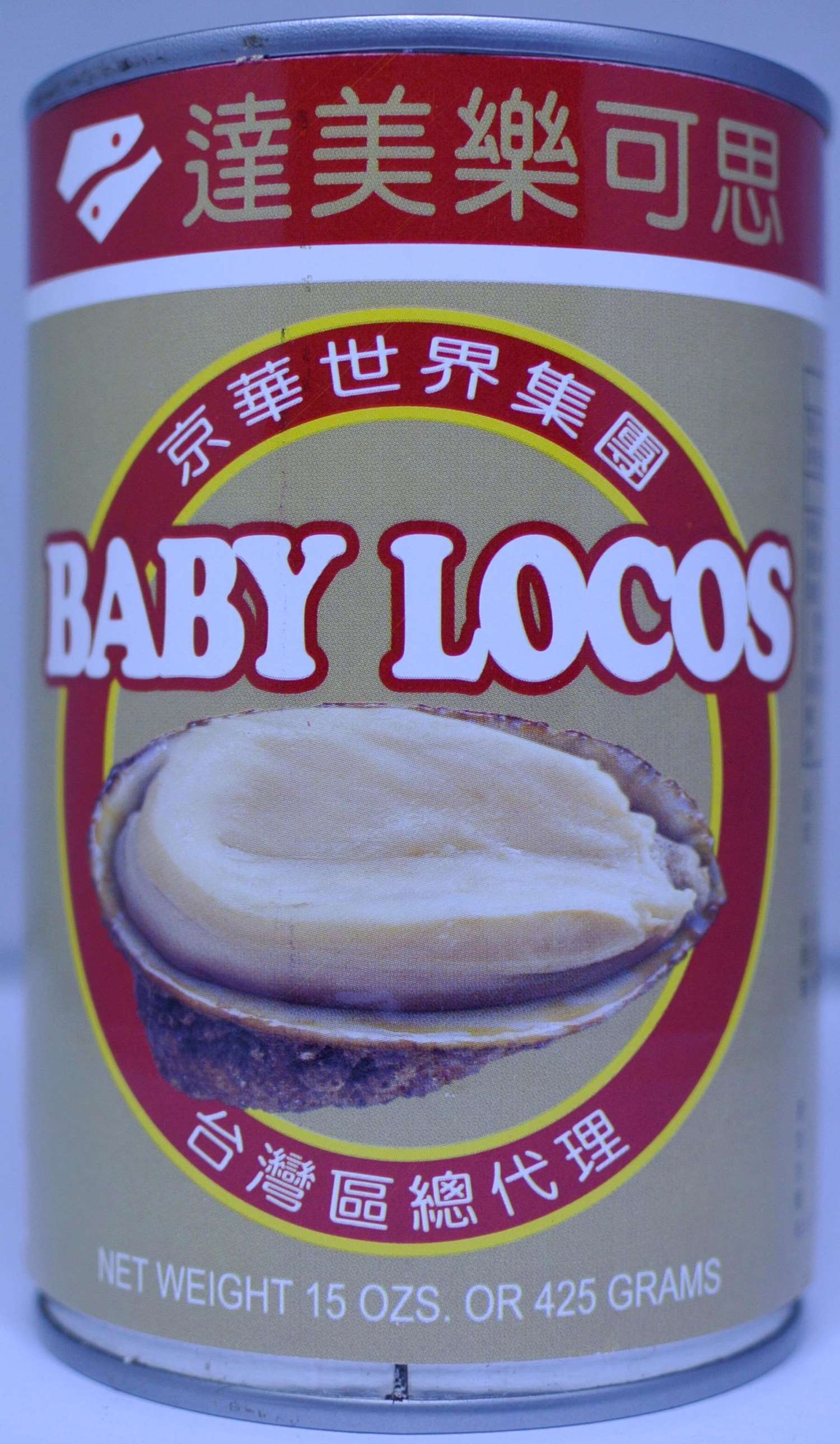 祕魯鮑魚30頭(樂可思) 425g