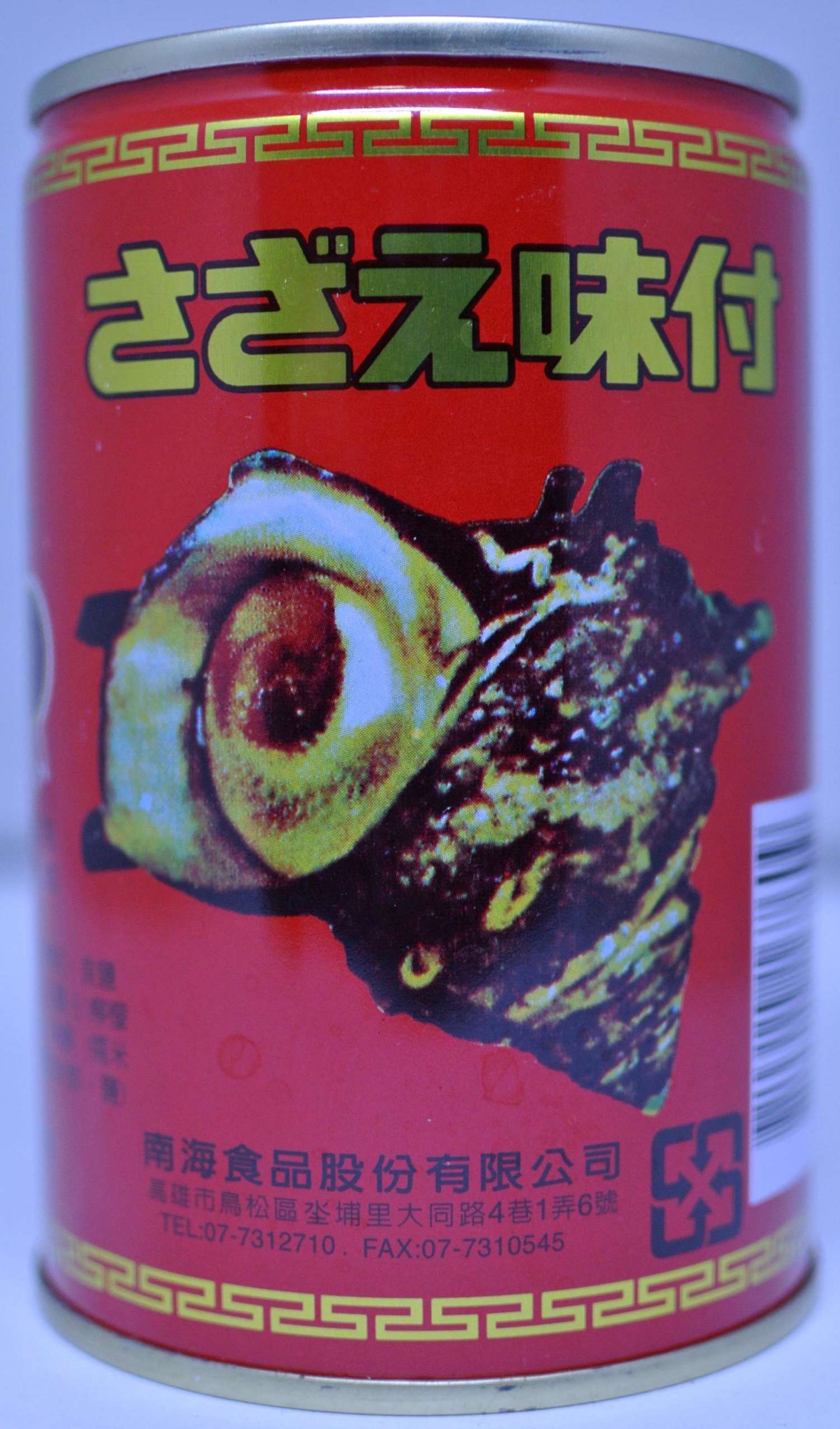 調味螺肉 300g