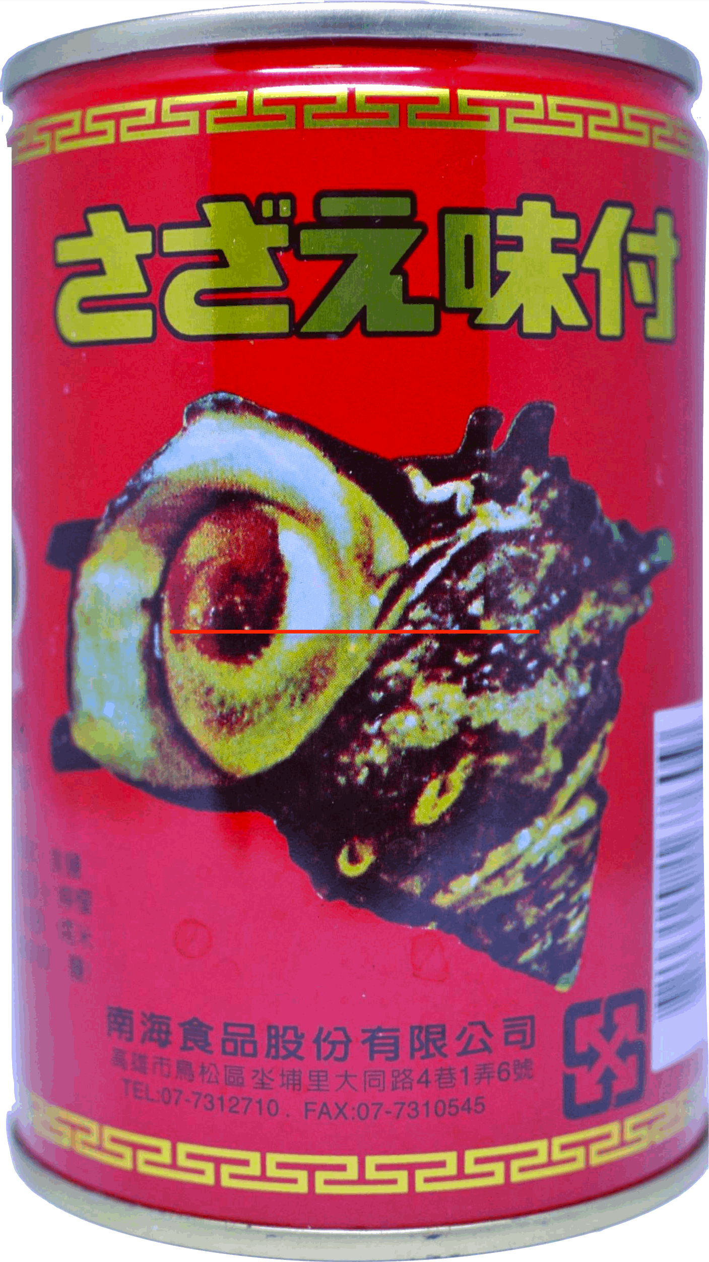 調味螺肉 300g