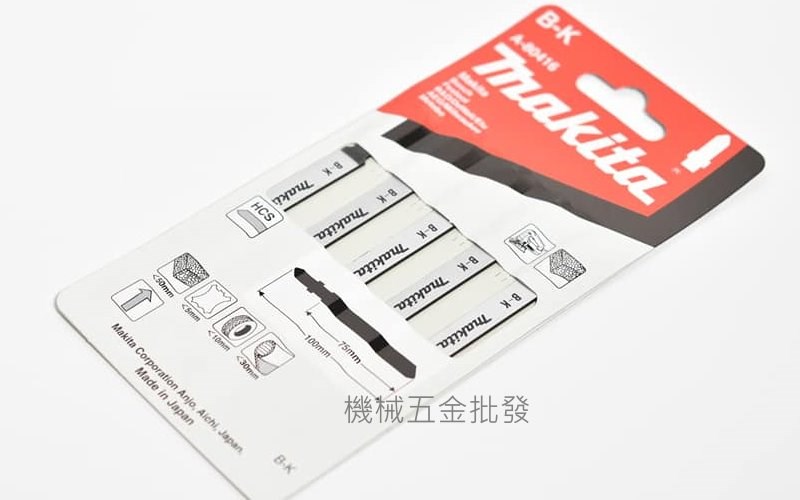  makita {牧田}A-80416 線鋸機專用鋸片 B-K 紙、軟木、橡膠、皮革專用 一卡5支,電動工具
