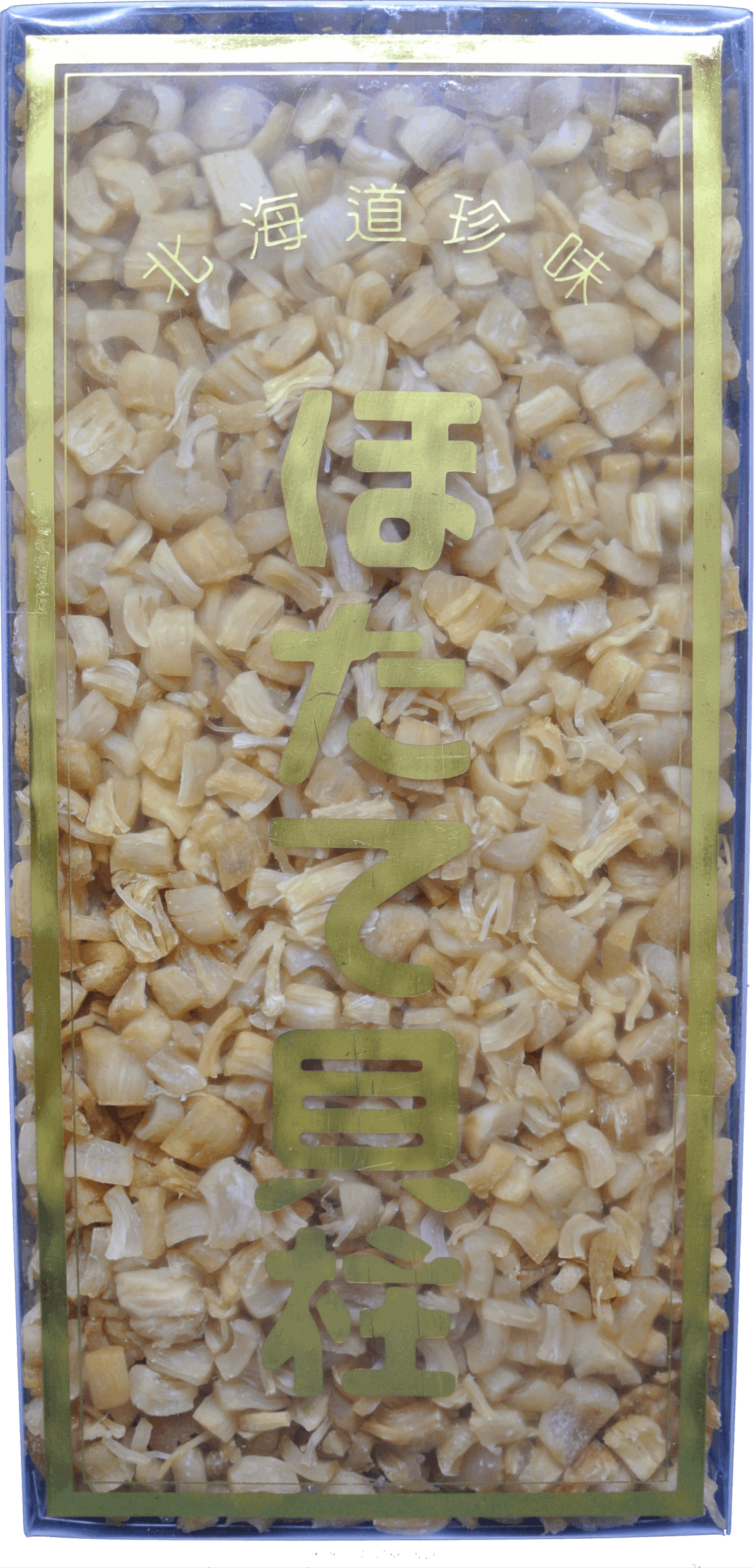 端午,年貨