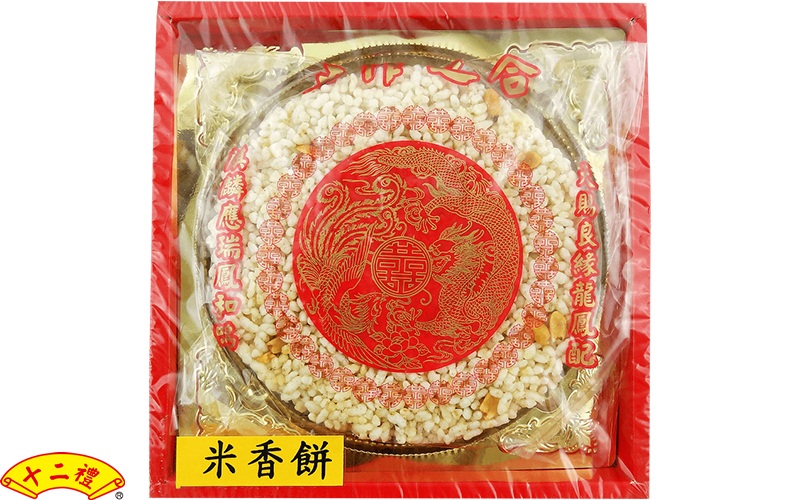 米香餅