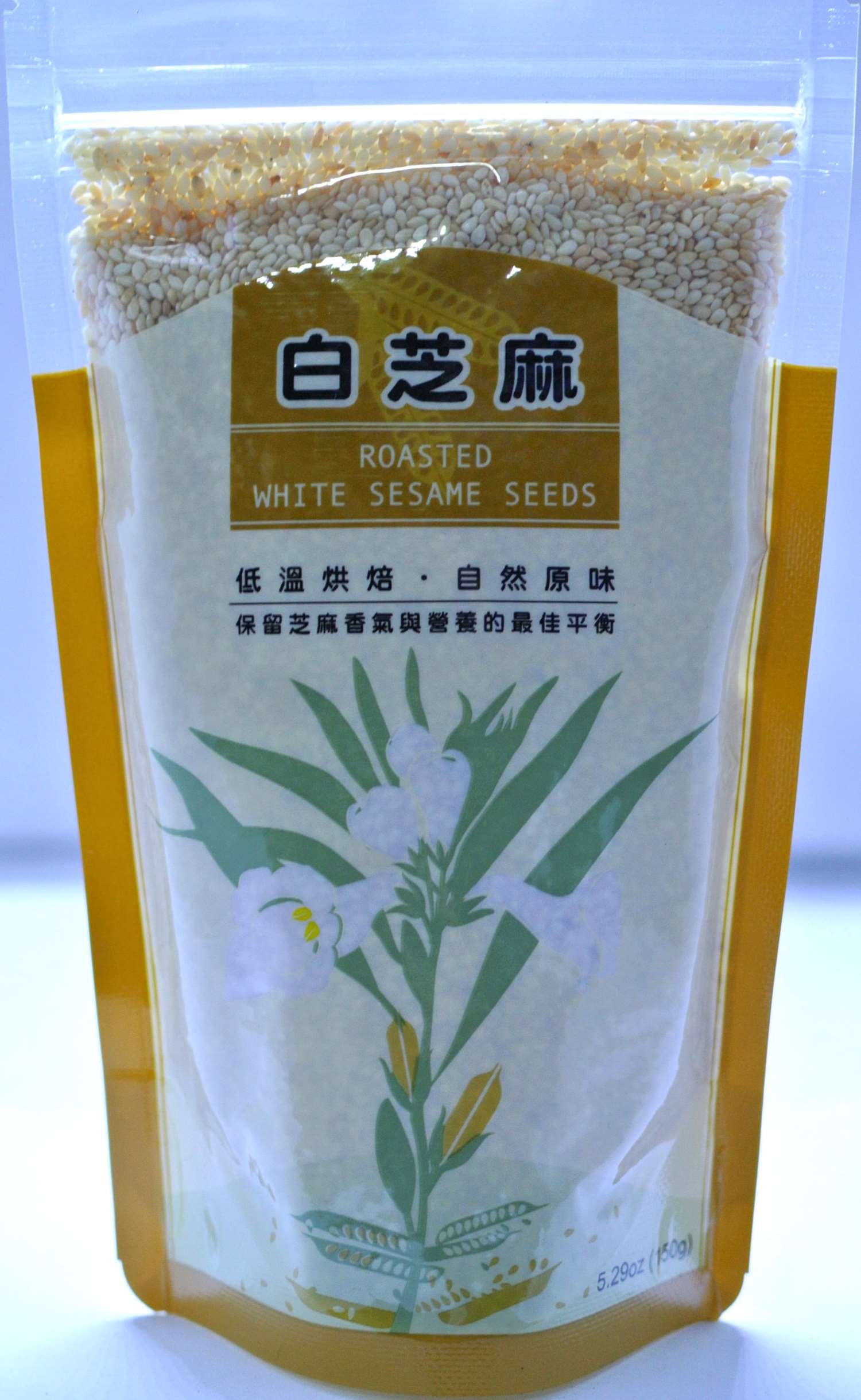 白芝麻 150g