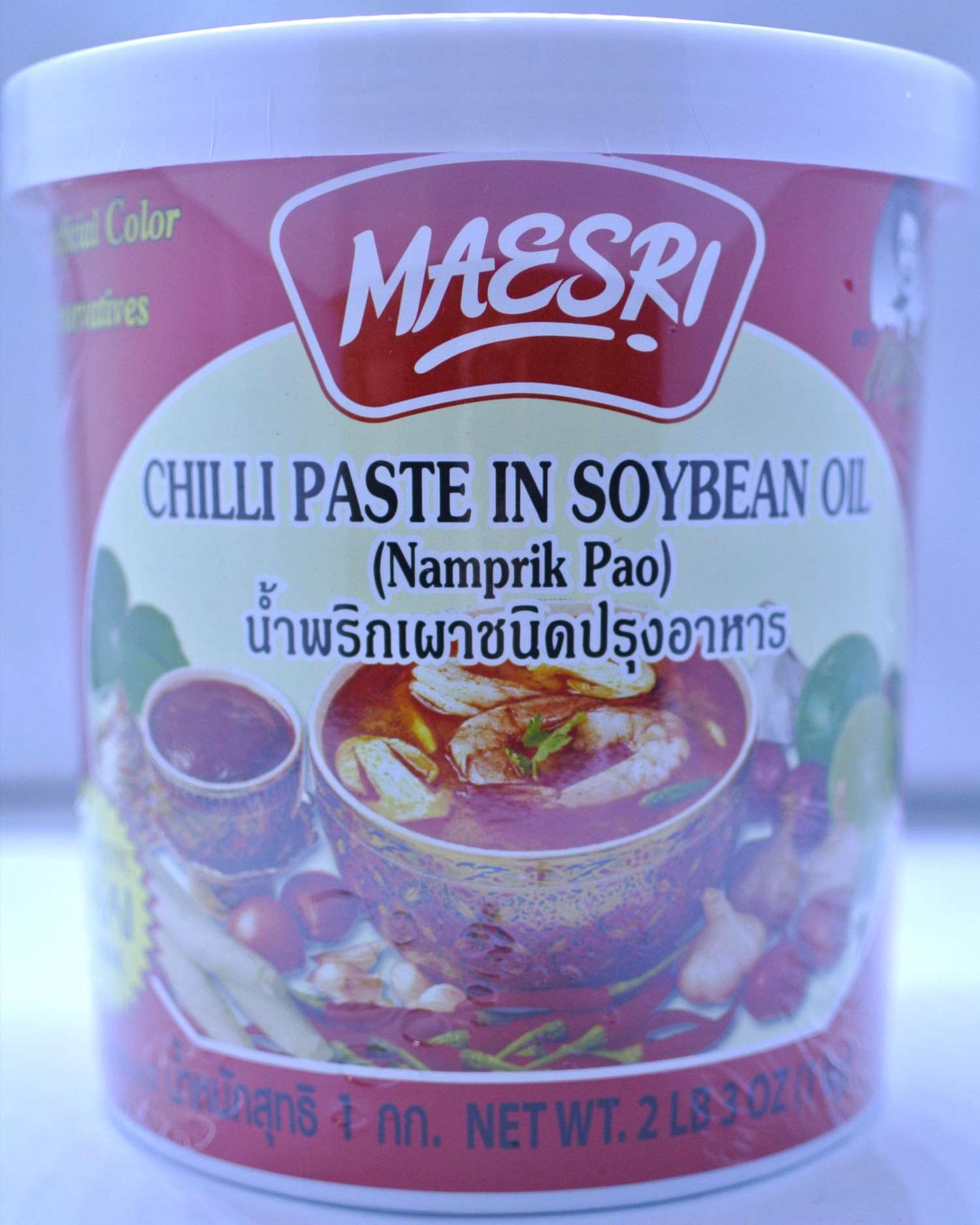 MAESRI辣椒膏 1kg