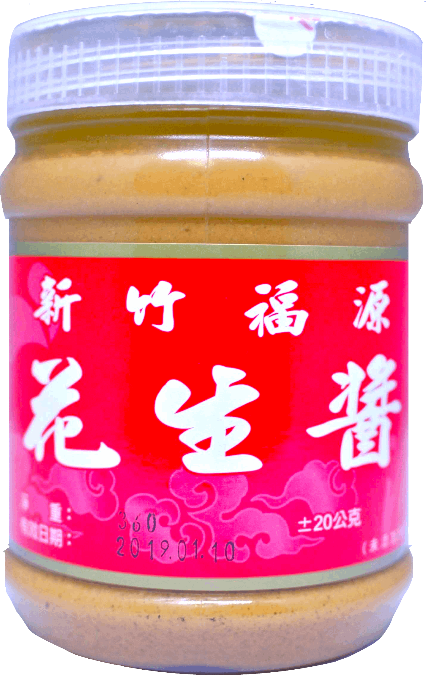 新竹福源 花生醬 360g