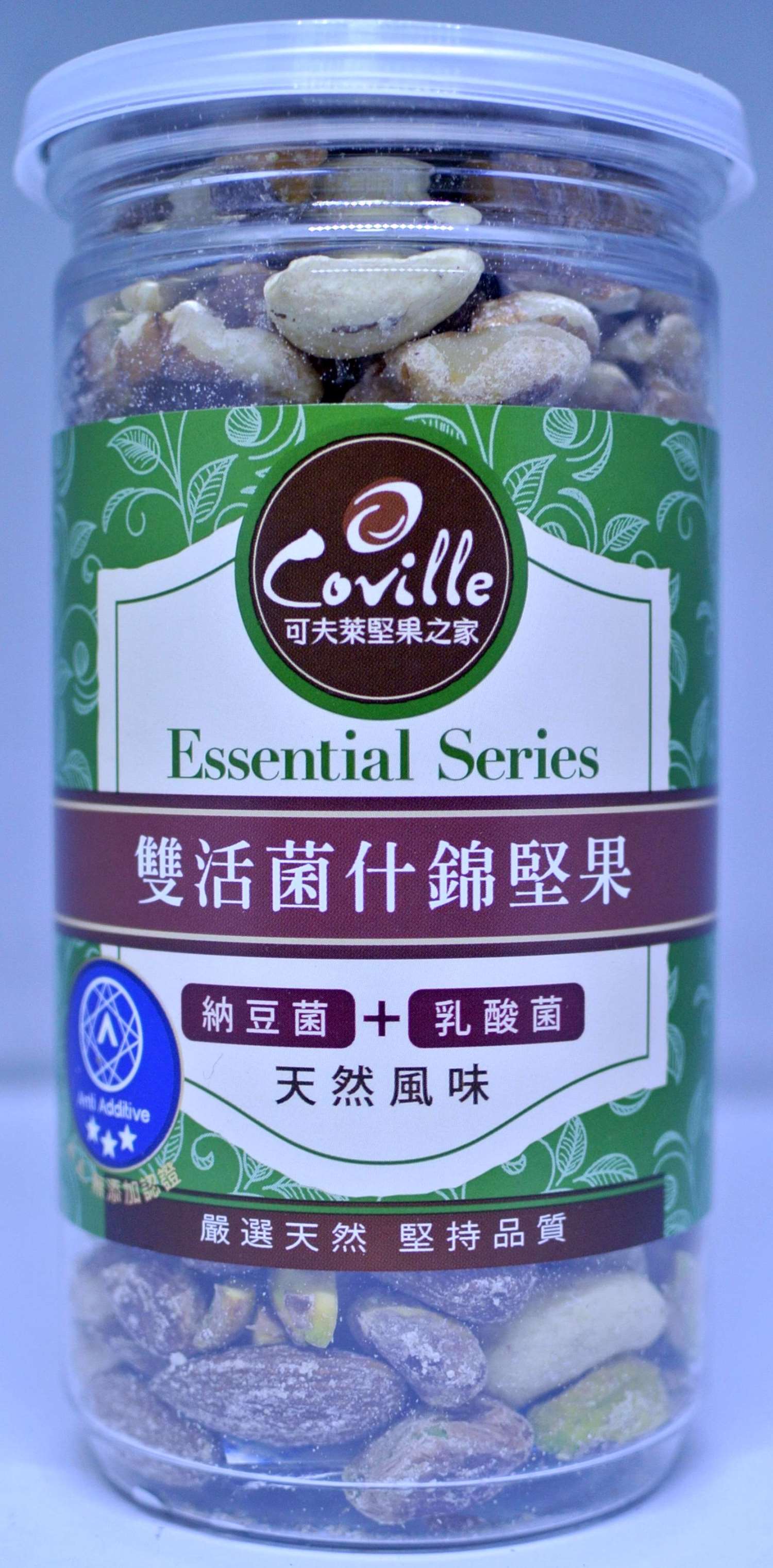 年貨