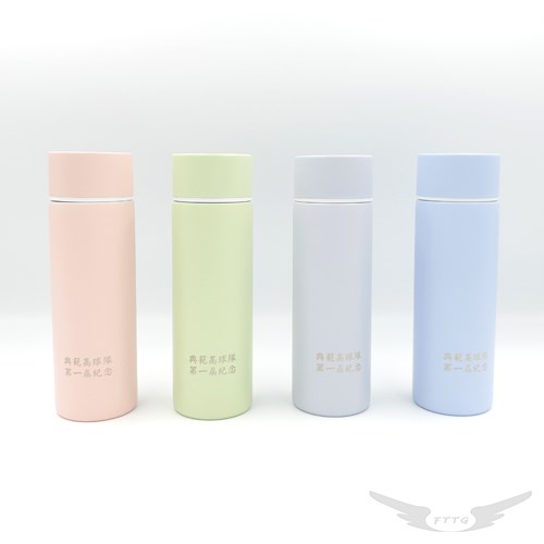客製化-真空迷你口袋杯150ml