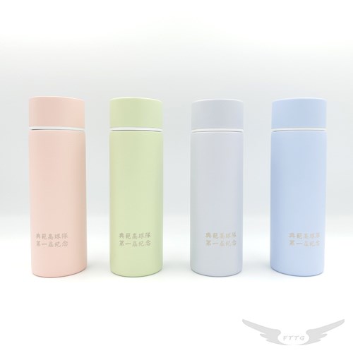 客製化-真空迷你口袋杯150ml