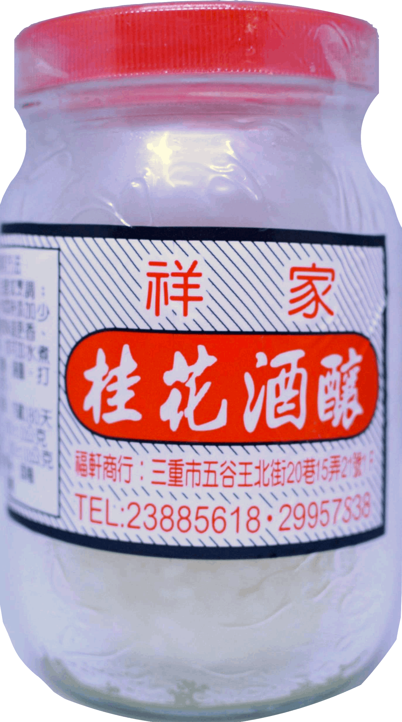桂花酒釀 600g