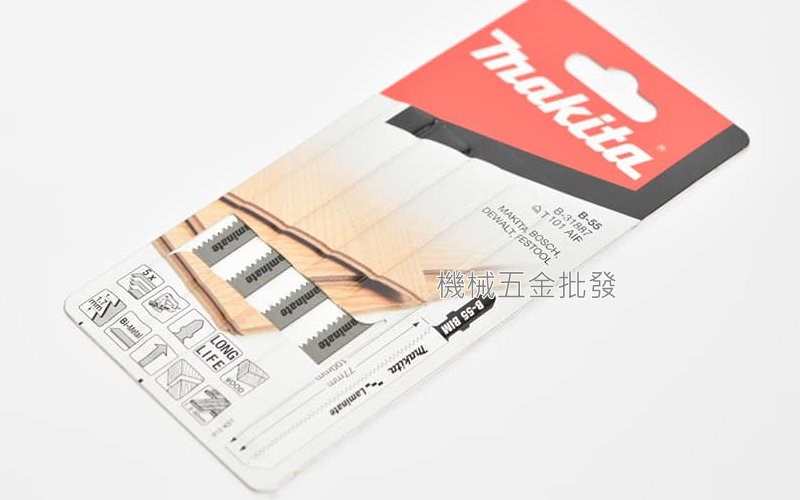makita {牧田} B-31887 線鋸機專用鋸片 B-55 切割硬木材 化妝板材 專用 一卡5支ㄝ