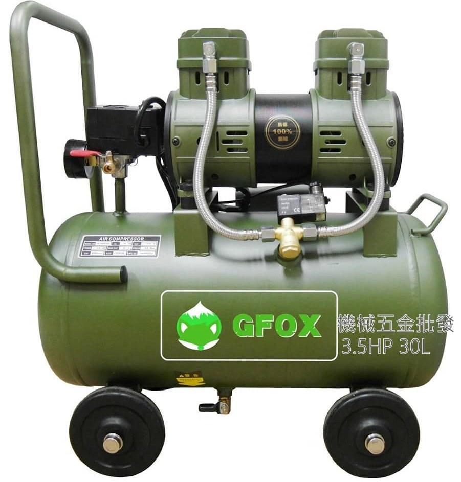 GFOX 3.5HP 15L、3.5HP 30L 無油式高速型空壓機{軍綠色}  {黑色}} ,氣動工具
