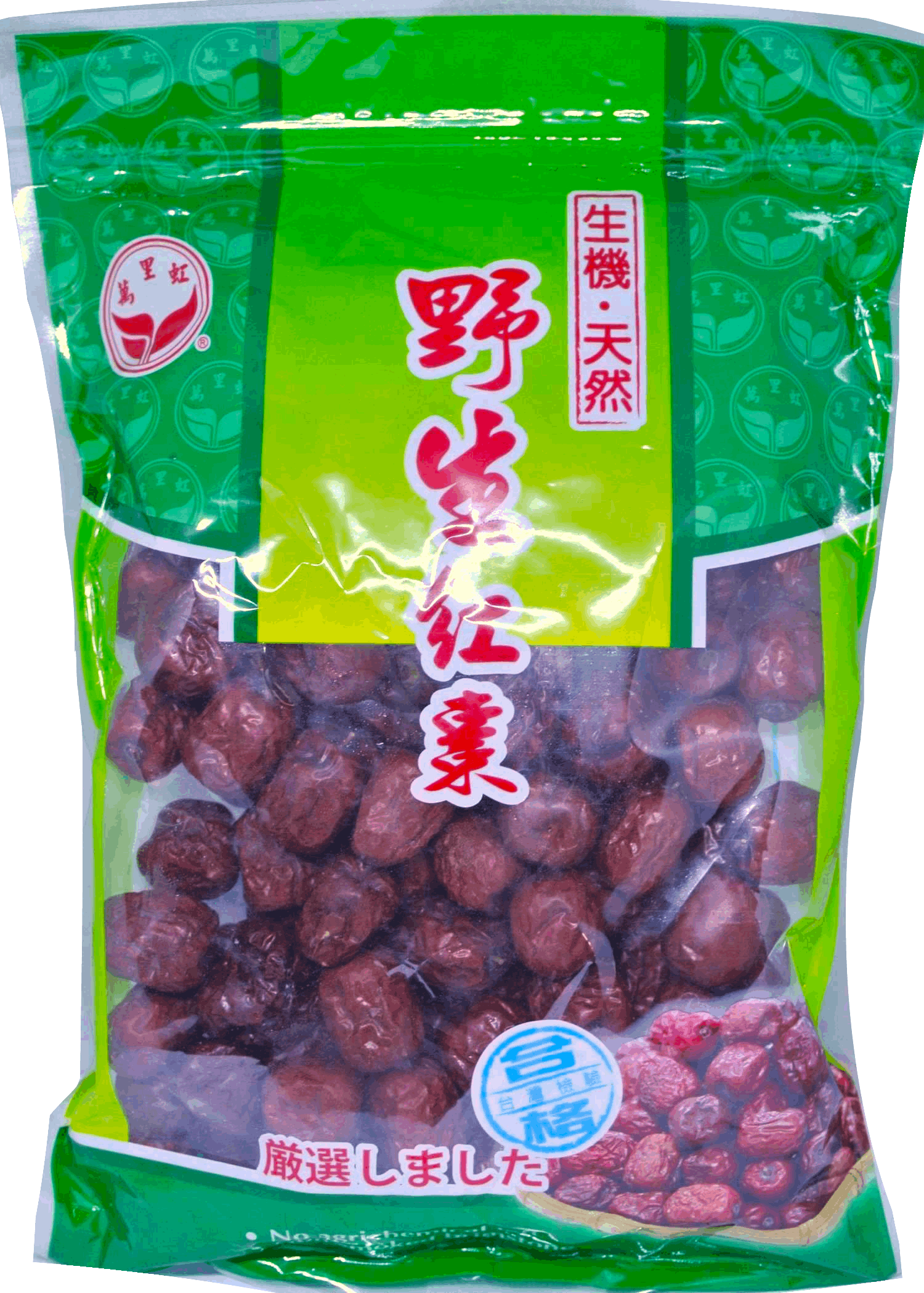 (萬里紅)野生紅棗 600g