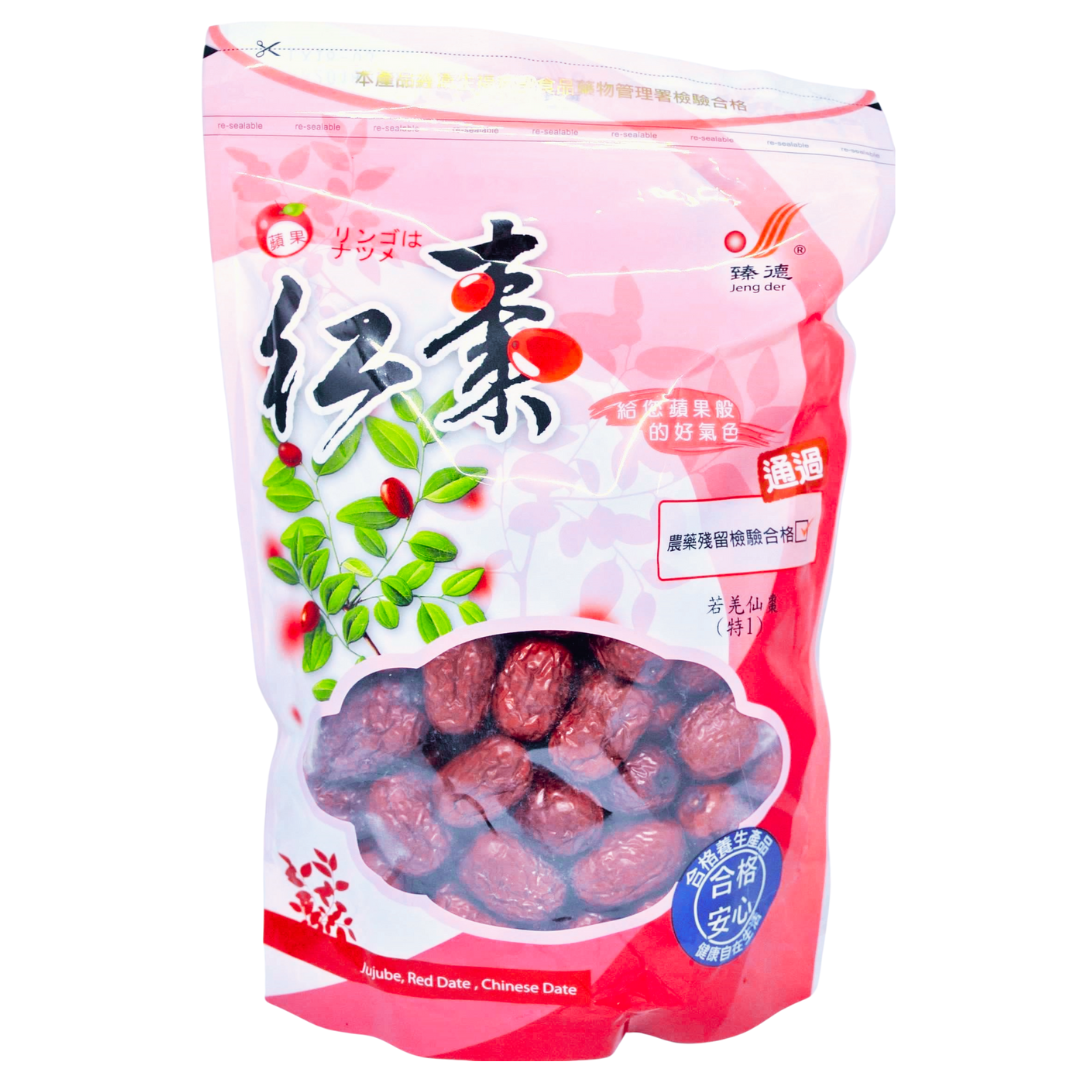 (臻德)紅棗/蘋果棗 600g
