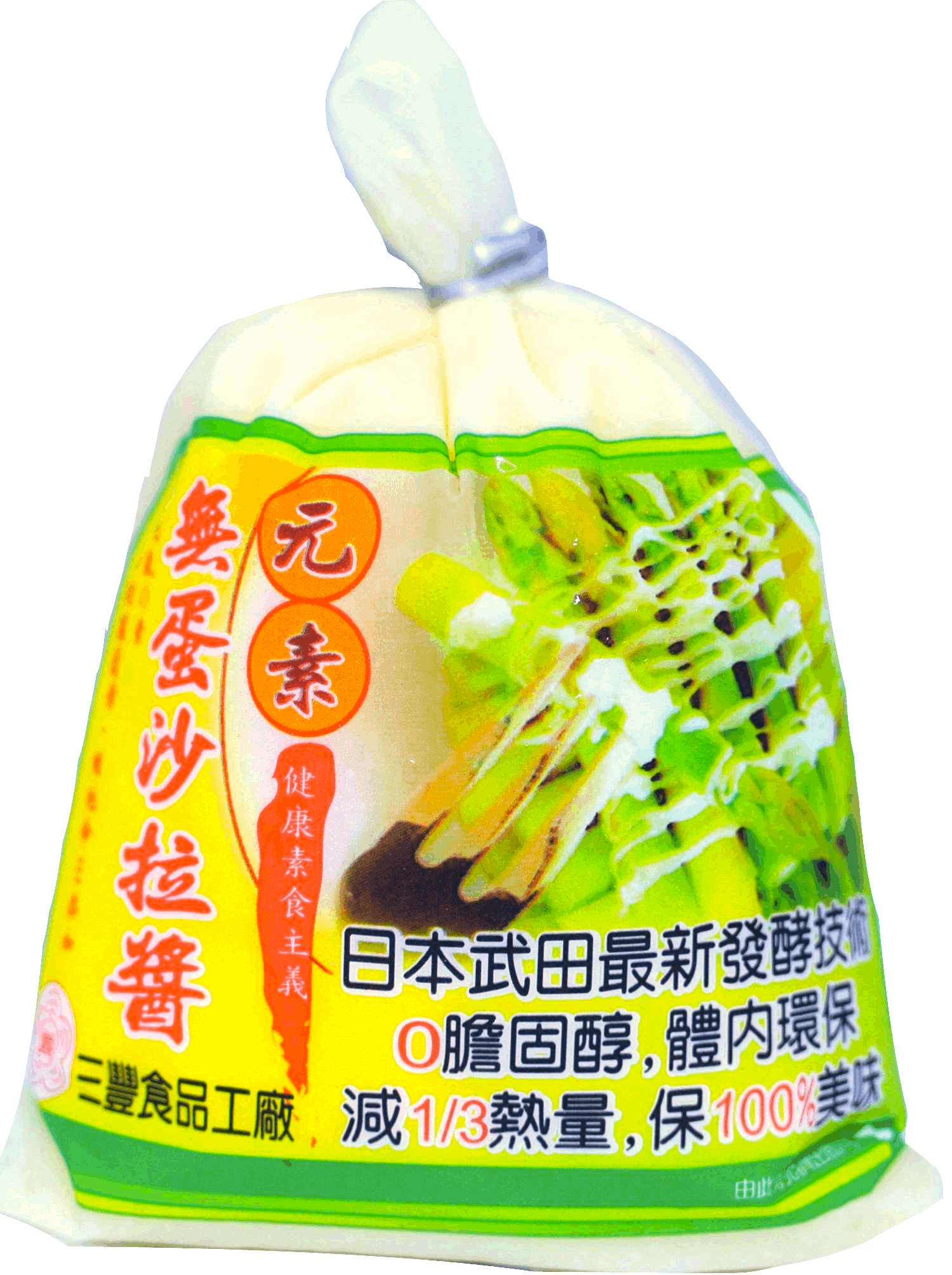 三豐 無蛋沙拉醬(素) 500g