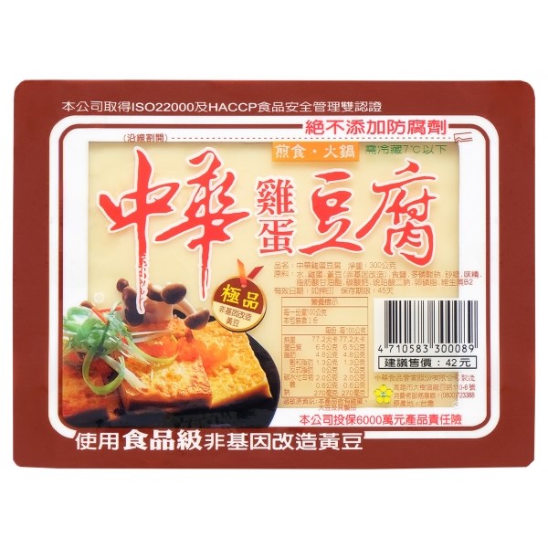 中華雞蛋豆腐 300g