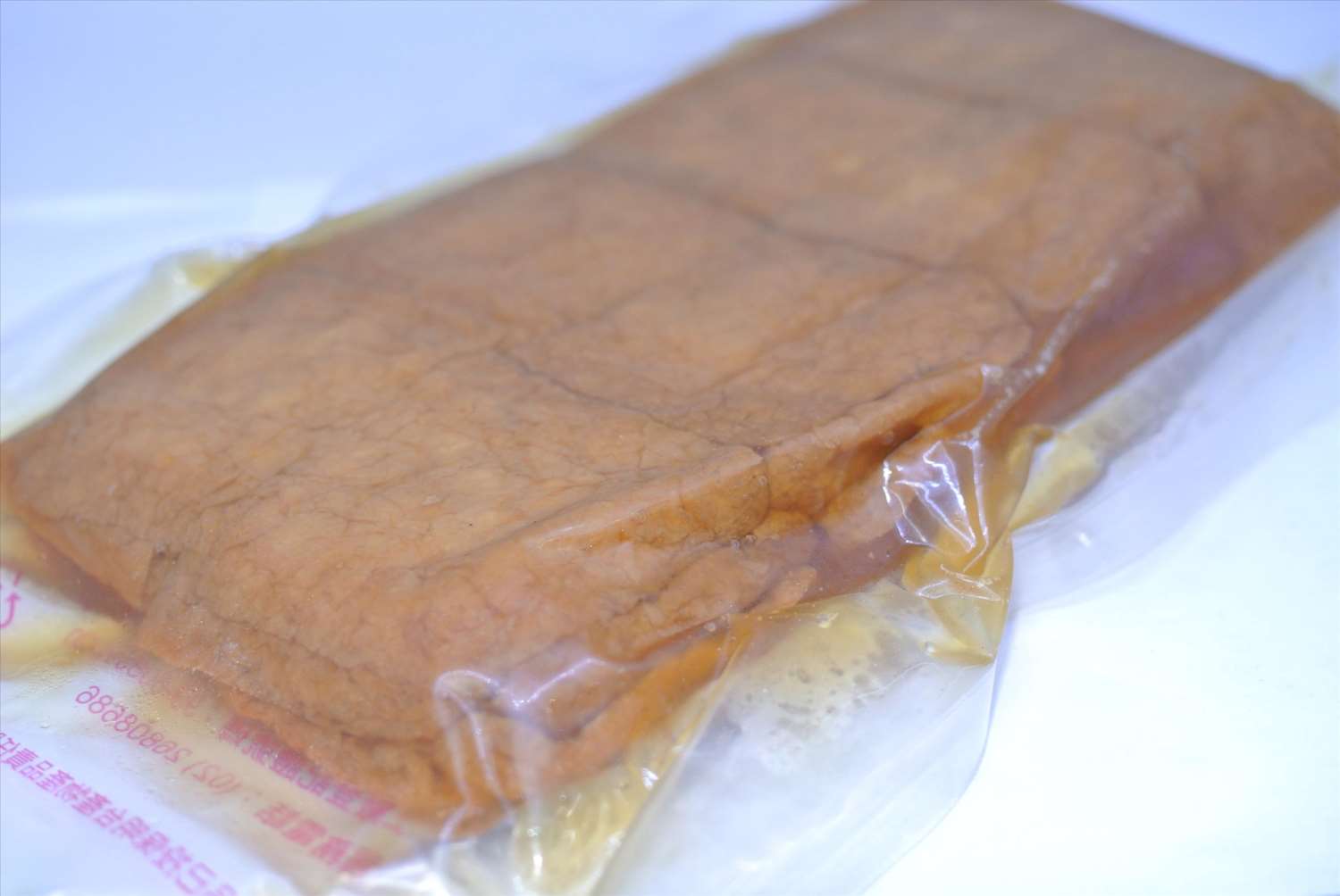 四角壽司皮 750g