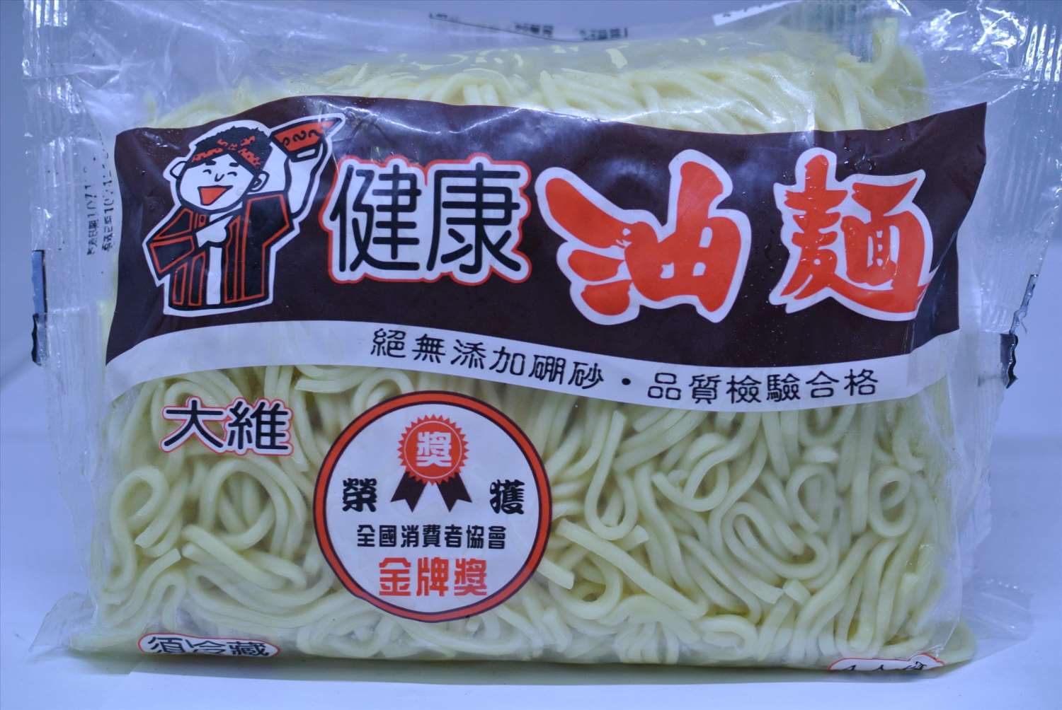 大維 健康油麵 600g