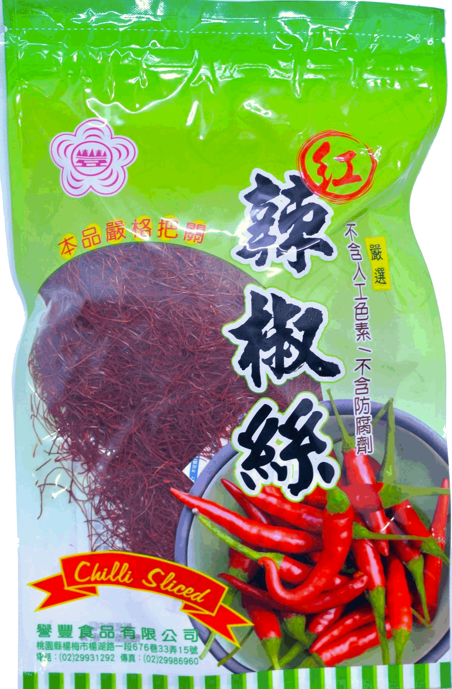辣椒絲 100g