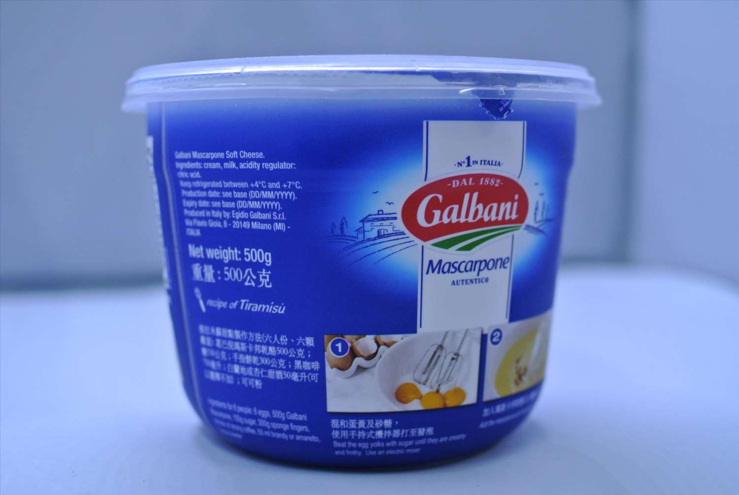 葛巴倪瑪斯卡邦乾酪(GALBANI MASCARPONE CHEESE)  500g