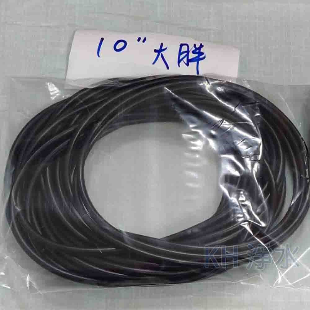 10英吋大胖 濾杯/濾殼專用 O環 O令 墊圈 膠圈 Oring，一條95元