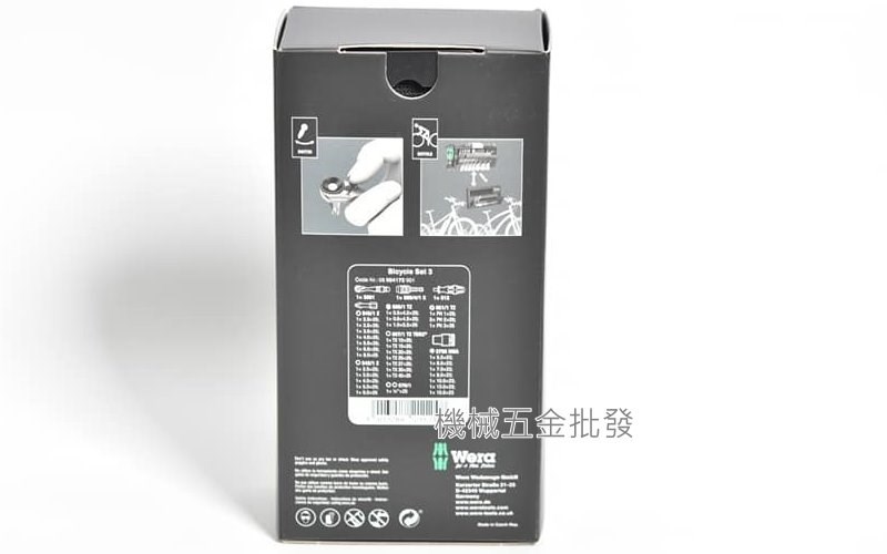 wera  德國 Bicycle Set 3 39件起子套筒工具組 腳踏車專用,手工具