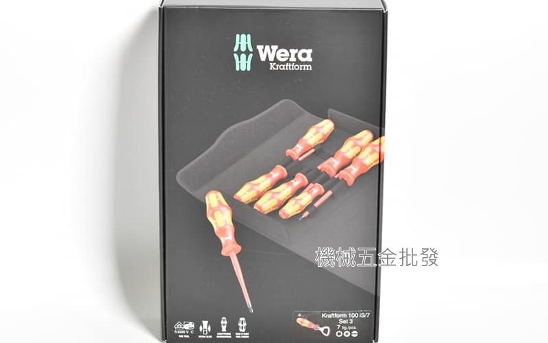 德國 wera kraftform 100IS/7 Set3 深孔型絕緣起子組 6件組 贈送開罐器,手工具