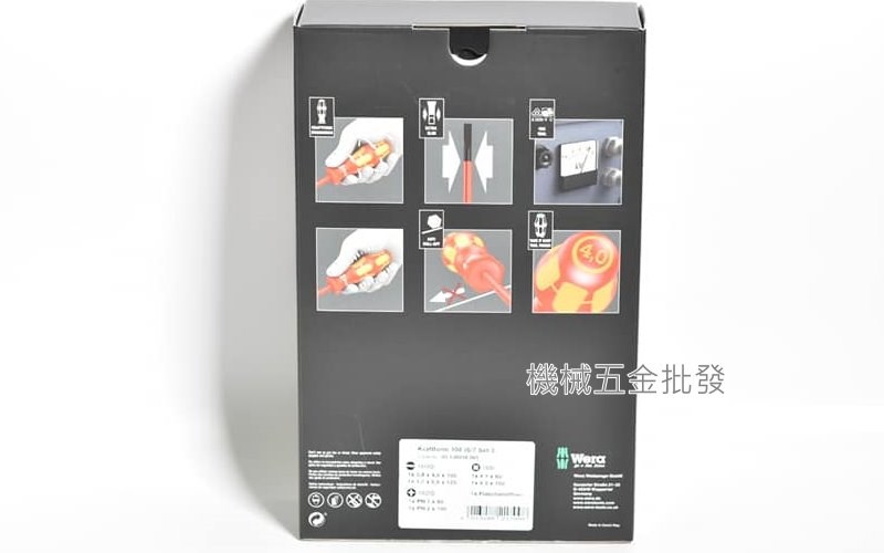 德國 wera kraftform 100IS/7 Set3 深孔型絕緣起子組 6件組 贈送開罐器,手工具