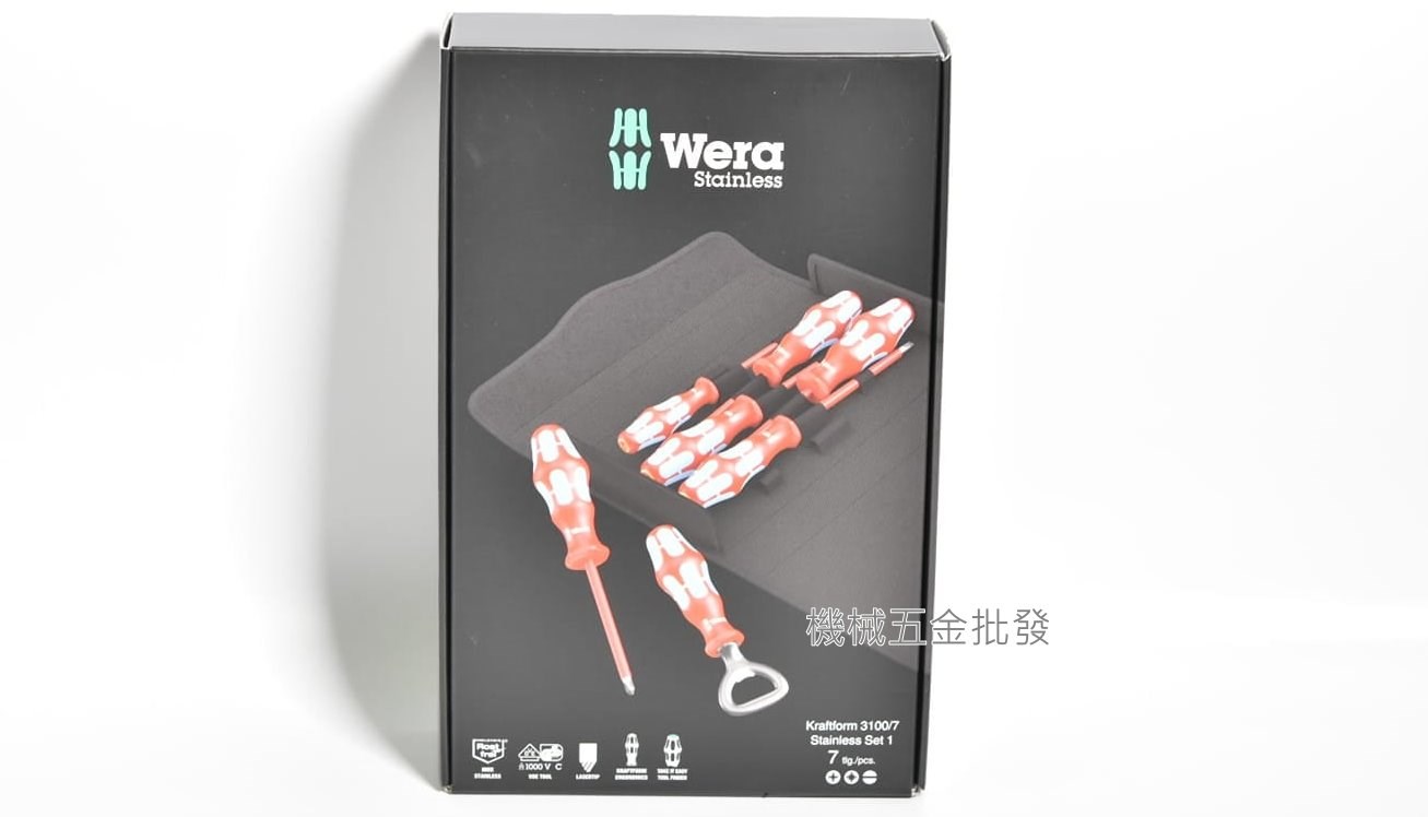 德國 wera kraftform 3100/7 Set1 絕緣不鏽鋼怪牙起子組 6件組 贈送開罐器,手工具