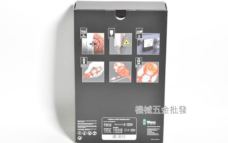 德國 wera kraftform 3100/7 Set1 絕緣不鏽鋼怪牙起子組 6件組 贈送開罐器,手工具