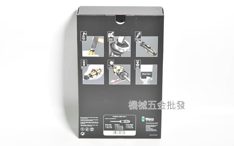 德國 wera kraftform 900/7 Set1 鑿型六角柄起子組 7件組 贈送帆布包,手工具