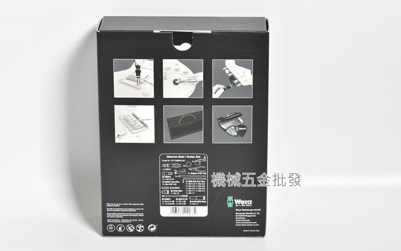 wera 德國  9100專業吉他工具組 21件組 附帆布包,手工具