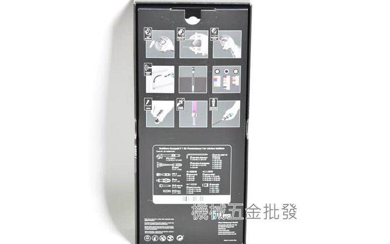  wera  德國 KK-F1專業窗戶工具組 35件組 附帆布包,手工具