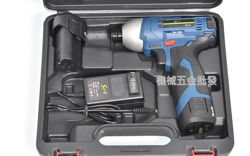  Suli {速力} SL-L1 12V1.5AH充電式衝擊起子機,電動工具