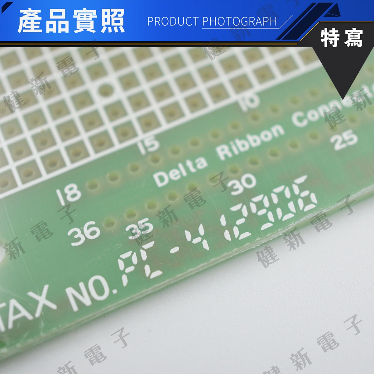 PC-412906 SYNTAX 160x100mm 單面纖維鍍錫萬用板