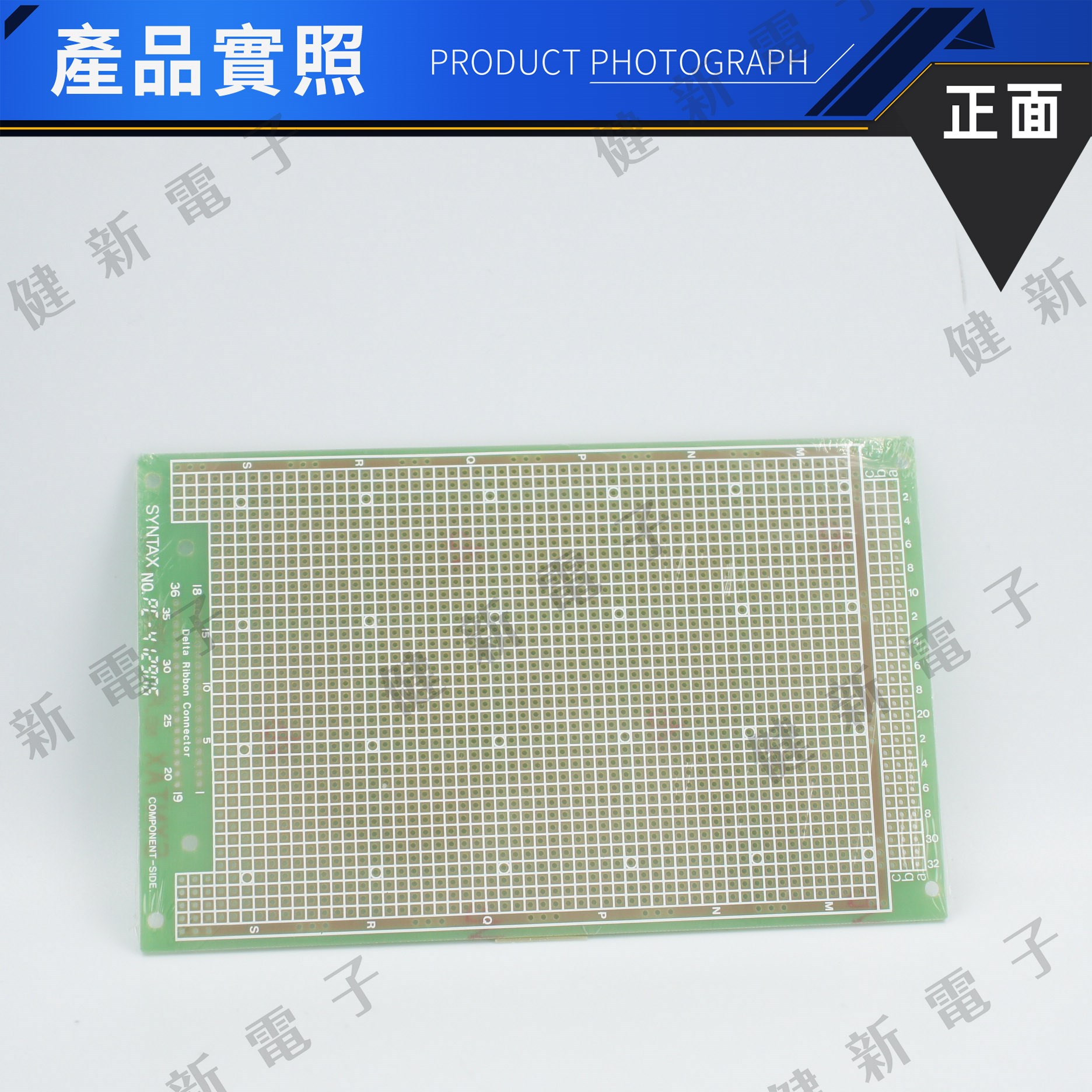 PC-412906 SYNTAX 160x100mm 單面纖維鍍錫萬用板