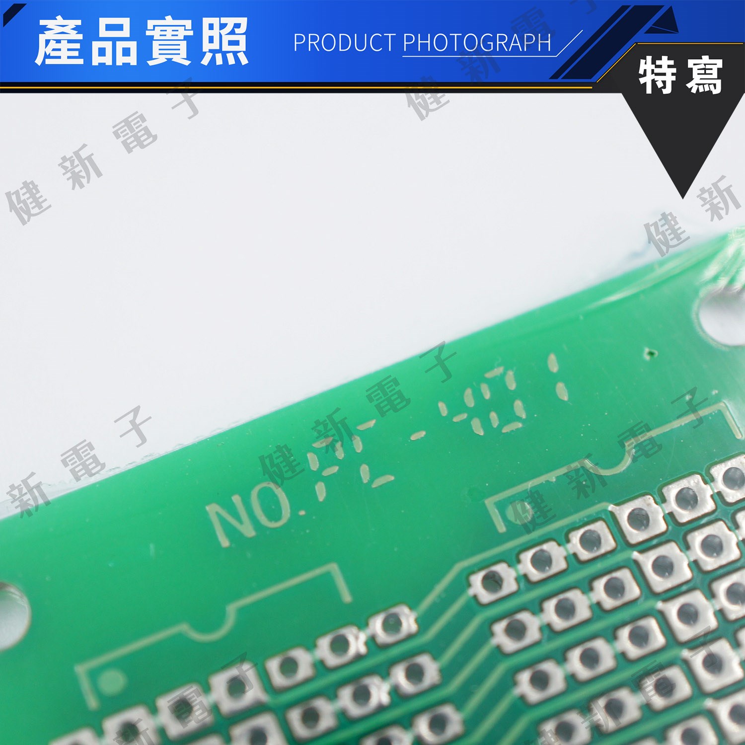 PC-401 SYNTAX 71x46mm 玻璃纖維萬用板