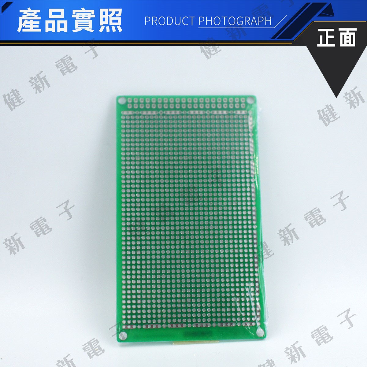 PC-200 SYNTAX 103x60mm 雙面纖維鍍錫萬用板