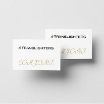 淨化貼片(Translighter Comfort)