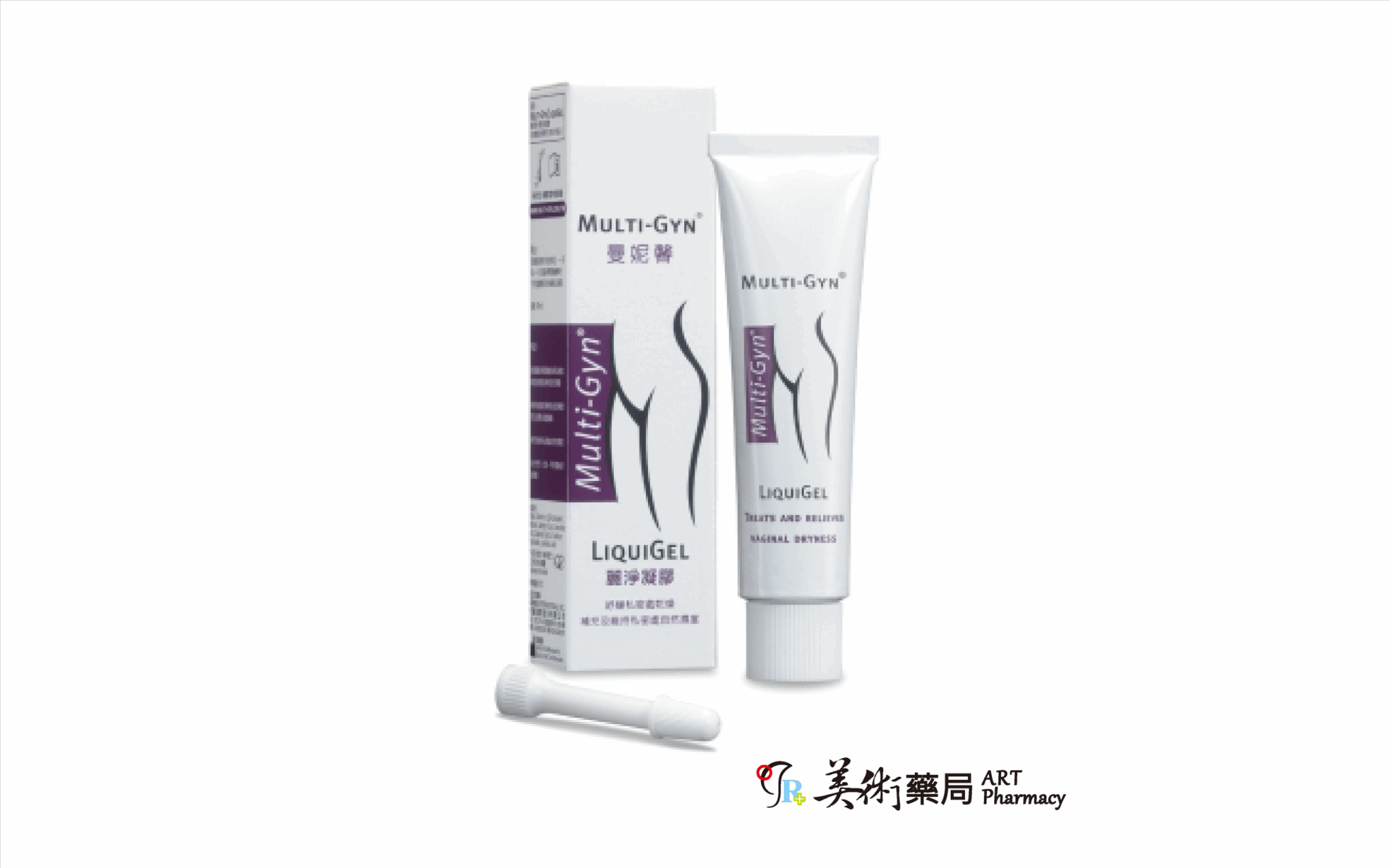 Multi-Gyn LiquiGel 曼妮馨 麗淨凝膠