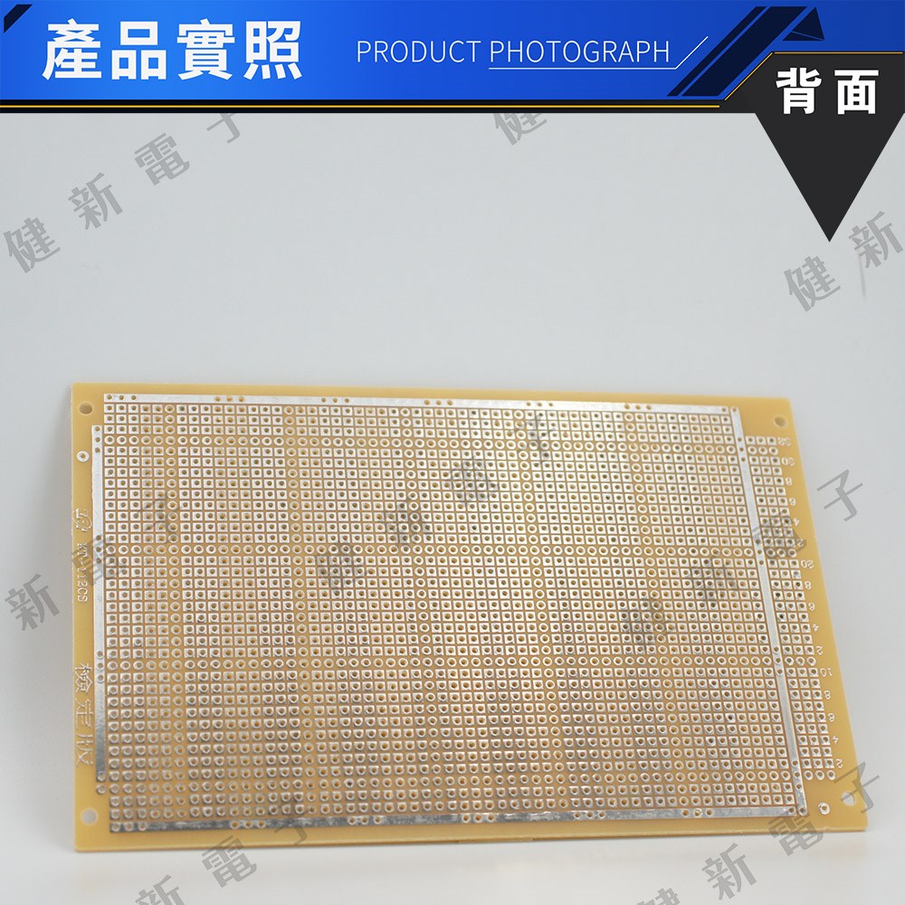 KT-112CS 單面電木萬用板 100 x 160 mm