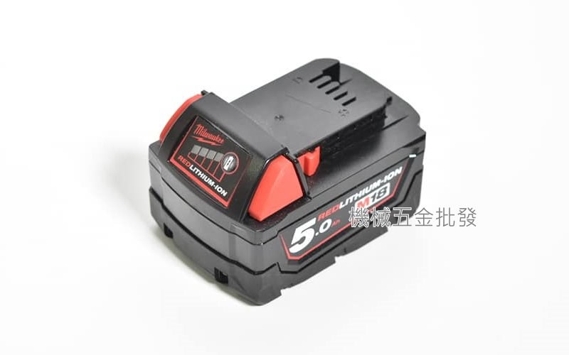 Milwaukee {米沃奇} M18B5 18V5.0A 電池 單售電池 附有電量顯示,電動工具