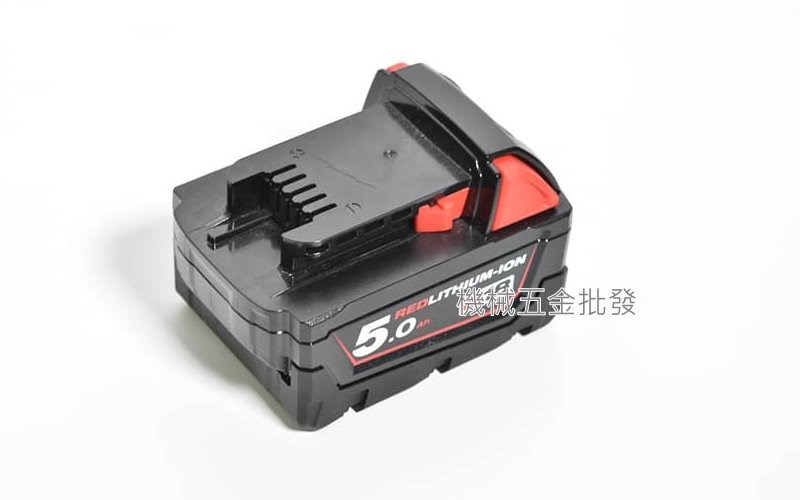 Milwaukee {米沃奇} M18B5 18V5.0A 電池 單售電池 附有電量顯示,電動工具