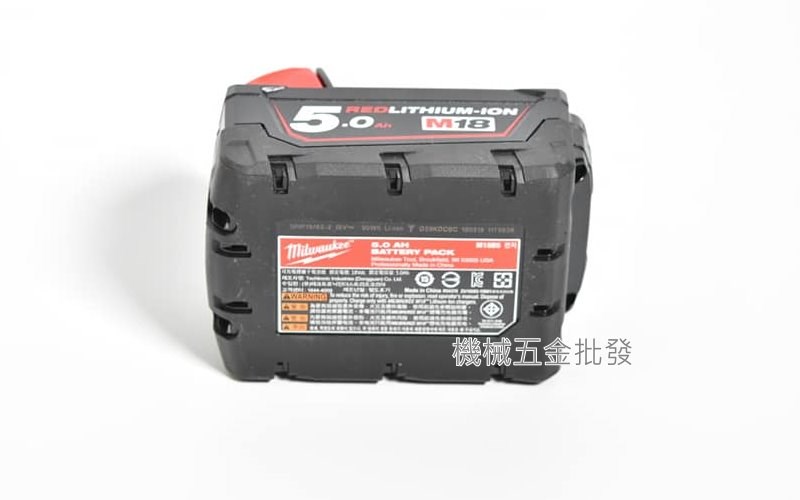 Milwaukee {米沃奇} M18B5 18V5.0A 電池 單售電池 附有電量顯示,電動工具