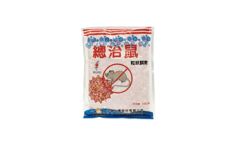 MEC-103  總治鼠粒劑200公克