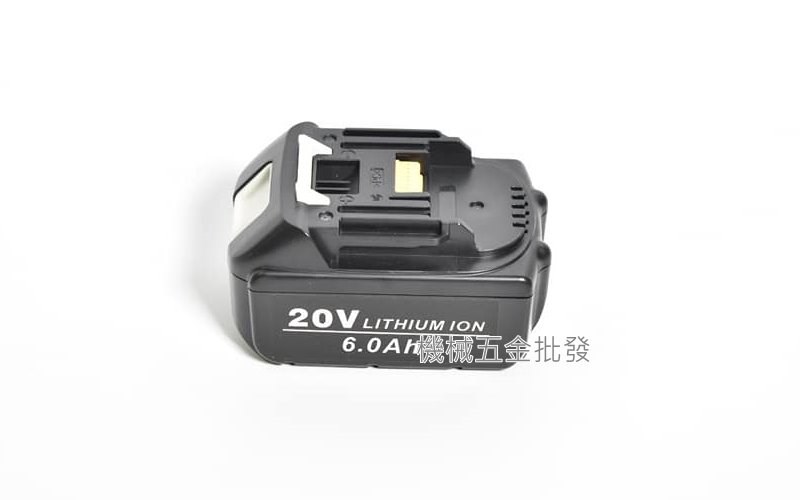 BL1860B 20V 6.0A充電電池 有電量顯示 與牧田18V電動工具系列通用,電動工具